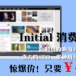香港6合开奖结果+开奖记录2023年1月17号