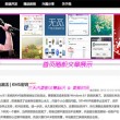 今日香港6合和彩开奖结果查询18期开奖结果是多少